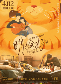 av在线免费高清